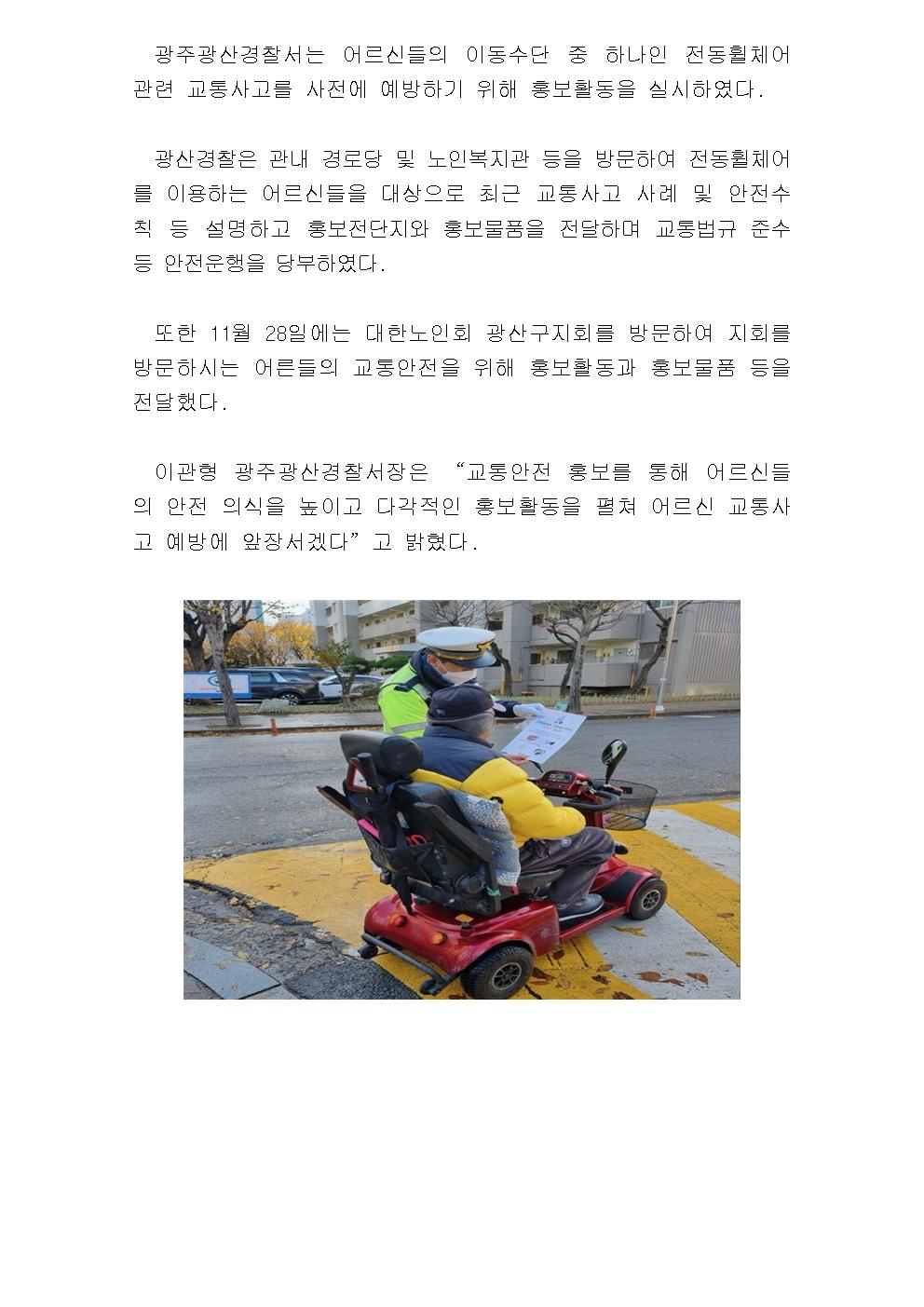 해당파일이미지