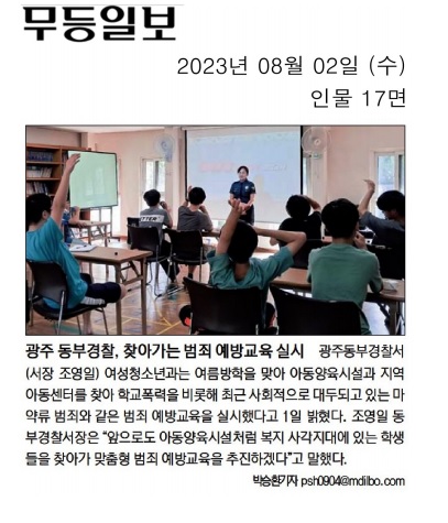 해당파일이미지