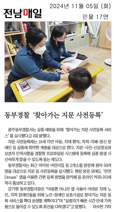 해당파일이미지