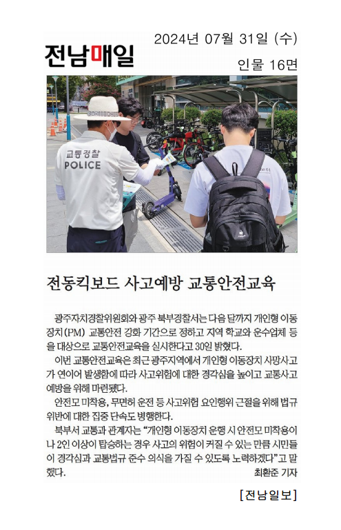 해당파일이미지