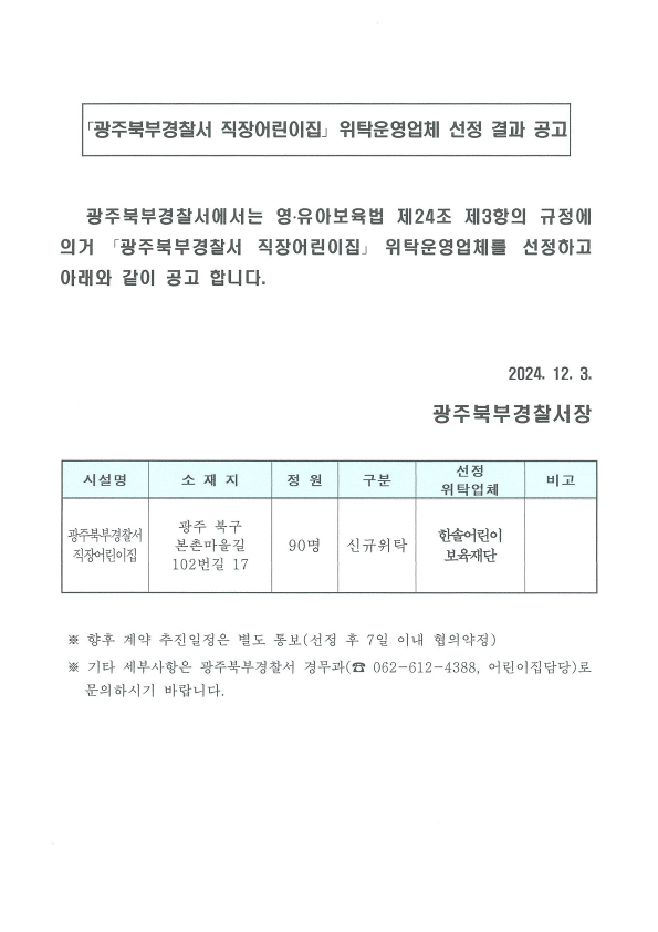 해당파일이미지