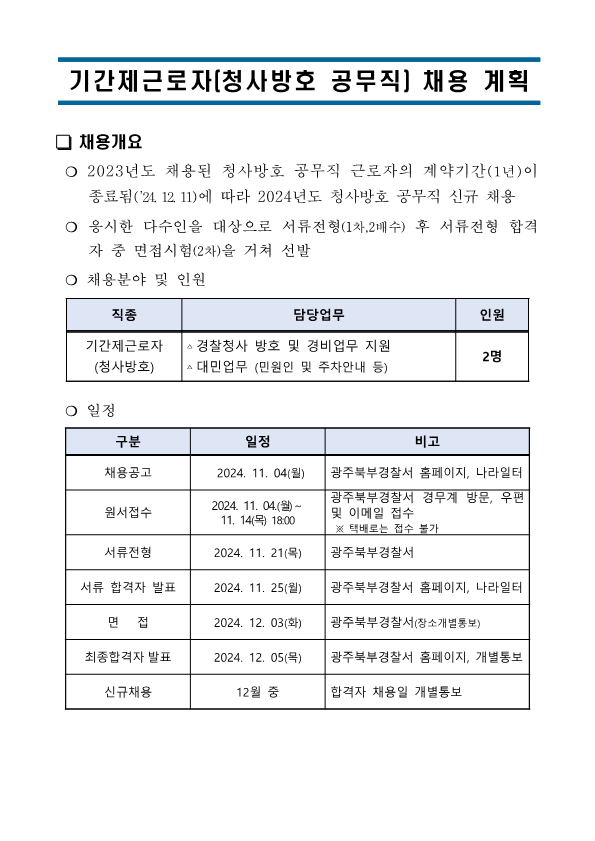 해당파일이미지